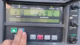 В Вологде задержали мужчину за кражу пульта управления рефрижератором