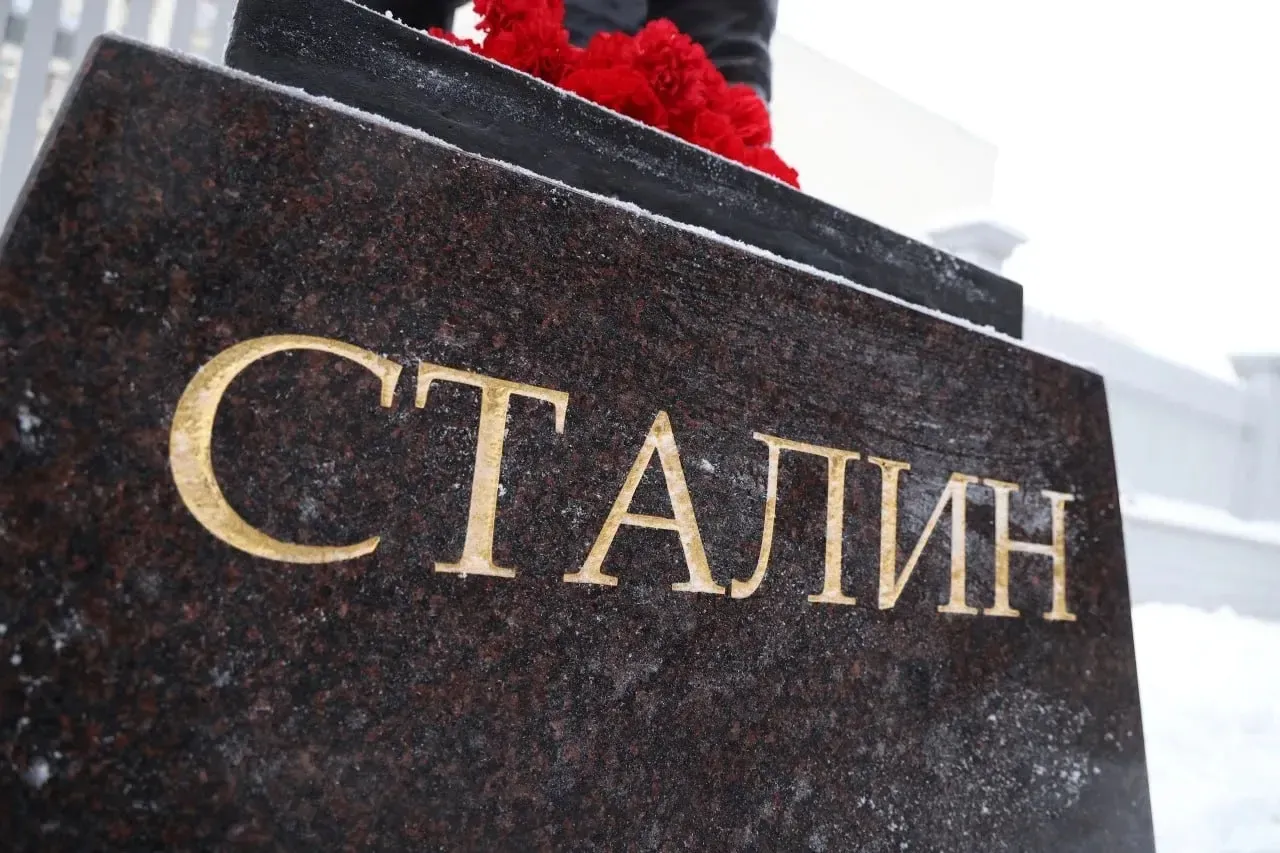 Суд отменил контракт на памятник Сталину в Вологде