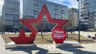Антициклон принесёт сухую погоду в Вологодскую область на День Победы