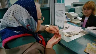Пенсионеров призвали подать заявление на новое полезное пособие: нужно успеть сделать это до 30 сентября