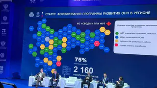 Программа развития инфраструктуры Вологодской области признана одной из лучших в России