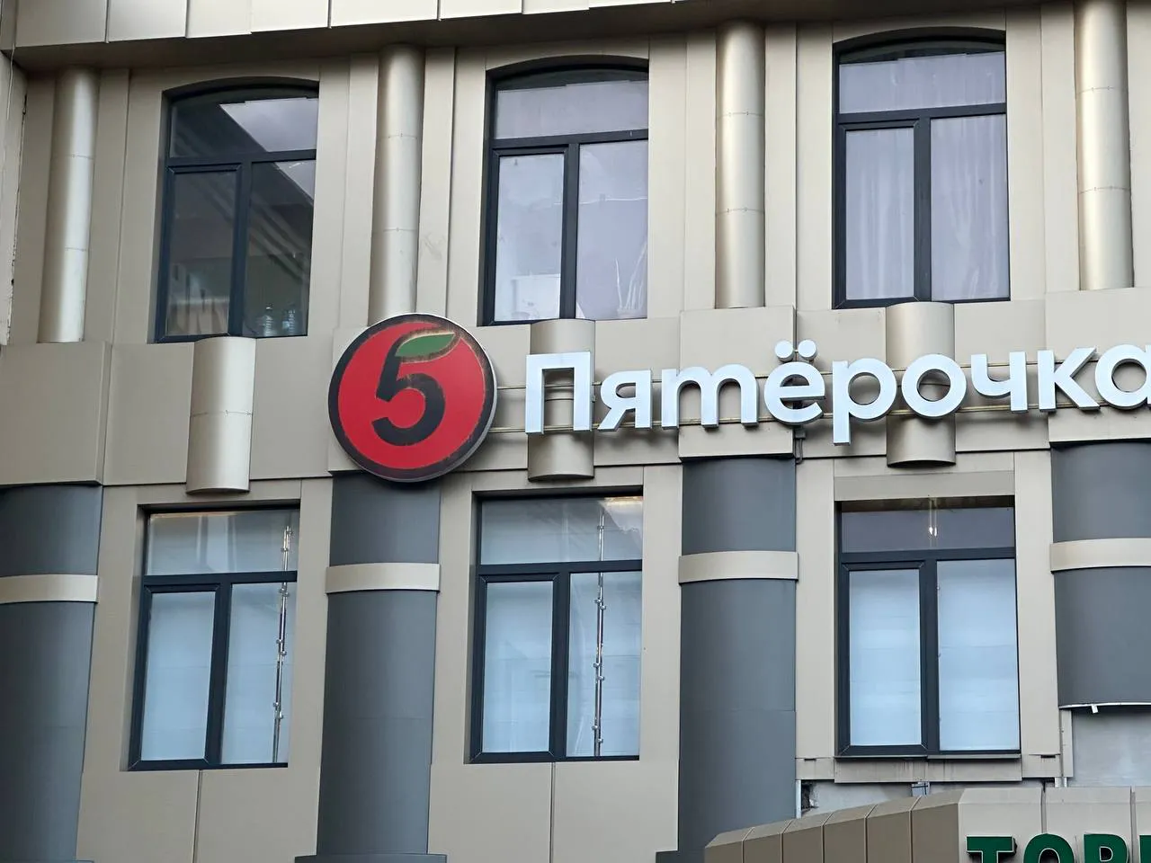 В магазины больше не пустят: популярные "Магнит" и "Пятерочка" приняли решение для покупателей