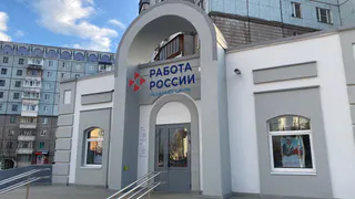 Подросткам Вологды помогут найти работу