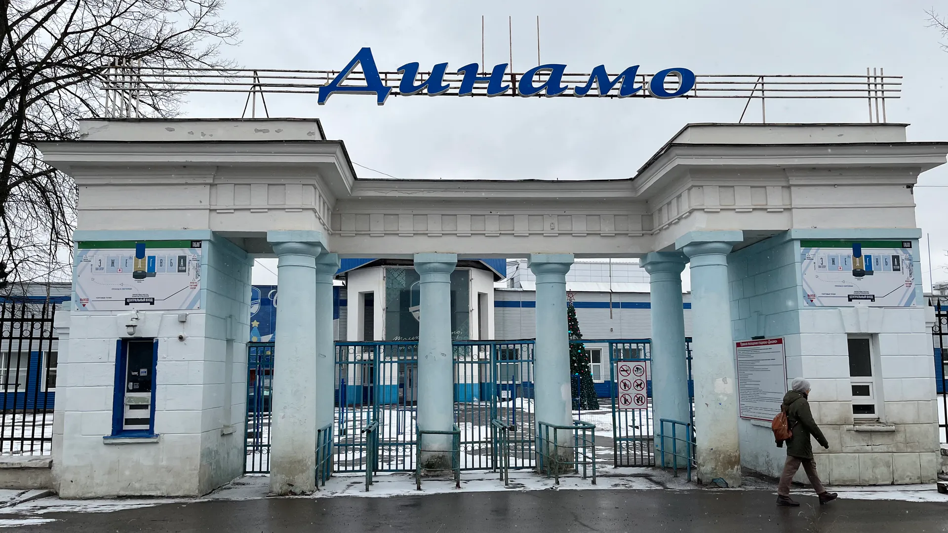 Футбольная битва в Вологде: "Динамо" и "Спартак" не выявили победителя