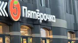 Мои находки в магазине пятерочка - стоящие товары и обзор полок с продуктами