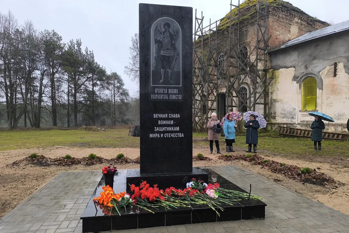В Вологодской области открыли Аллею славы