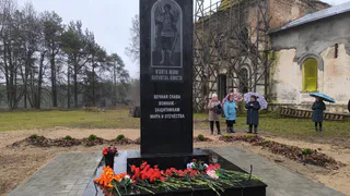 В Вологодской области открыли Аллею славы