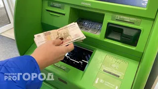 С сегодняшнего дня: Сбербанк обрадовал всех, у кого на телефоне есть Сбербанк Онлайн