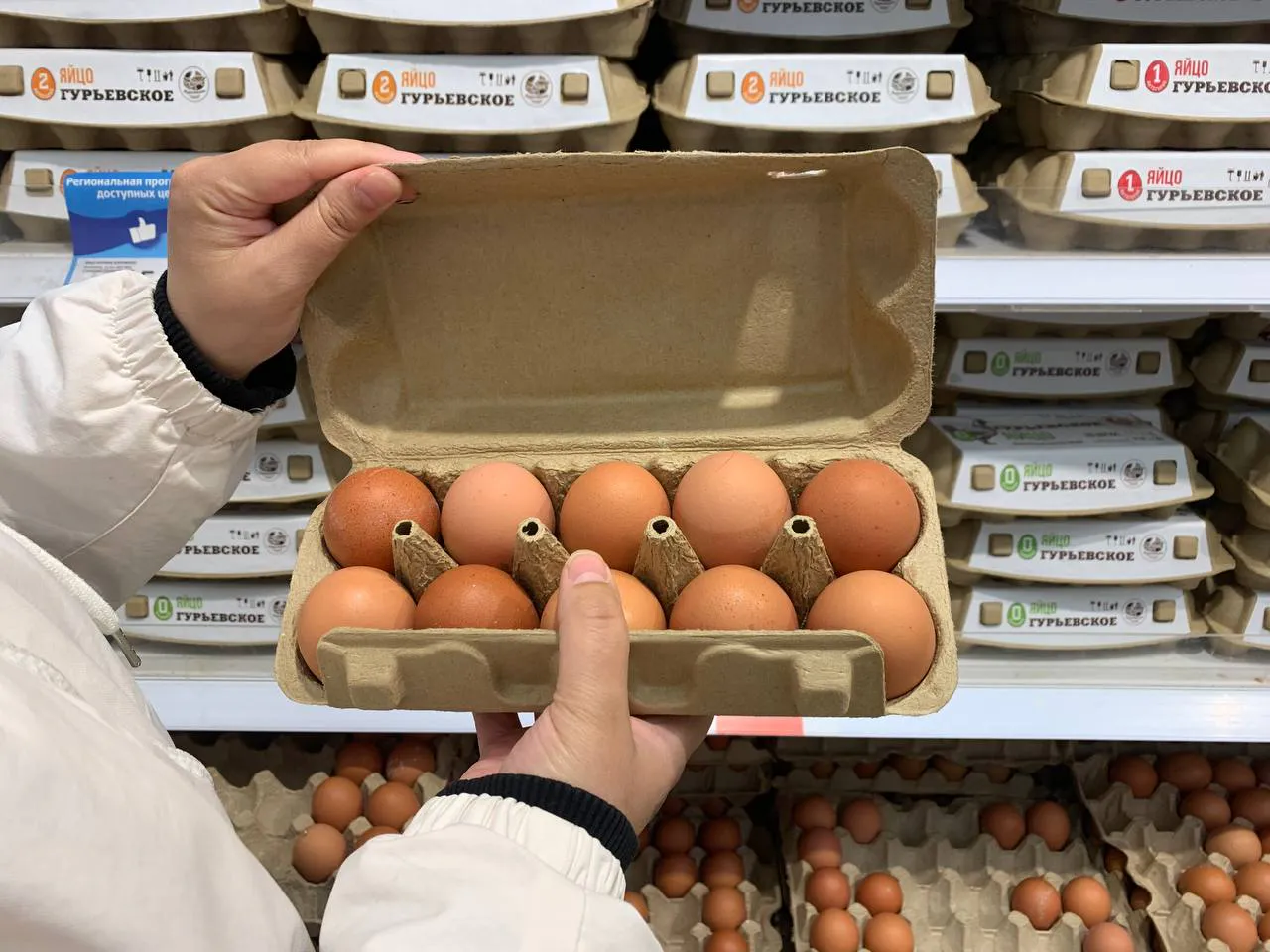 Яйца выбираем теперь так: хитрость, о которой знают только продавцы