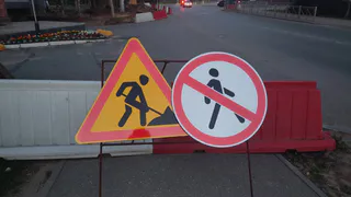 В Вологодской области отремонтируют свыше 200 километров дорог к школам и детсадам