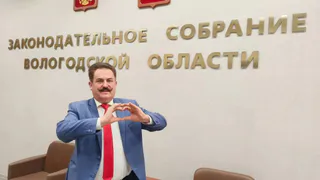 Ещё один депутат в Вологодском Заксобрании сложил свои полномочия