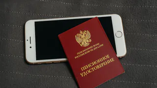 Для тех, кто вышел на пенсию после 2002 года - изменения в получении пенсии в апреле 2025 года