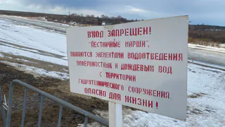 Спасенный на Кубенском озере рыбак скончался в больнице в Вологодской области 
