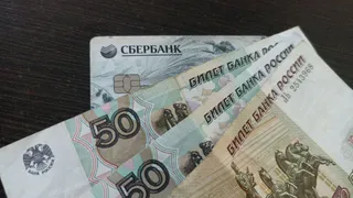 Какую сумму на банковской карте лучше никогда не держать