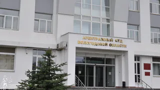 Руководителя компании в Вологде оштрафовали за срыв процедуры банкротства