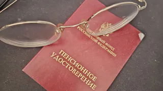 Пенсионеры перед майскими праздниками получат повышенные пенсии: точные суммы уже известны