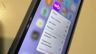 Мои полезные покупки на "Ozon" и "Wildberries" - дешевле магазинов, а качество роскошное