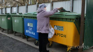 Новые правила вступают в силу с 5 мая. Плата за вывоз мусора будут считать по-другому