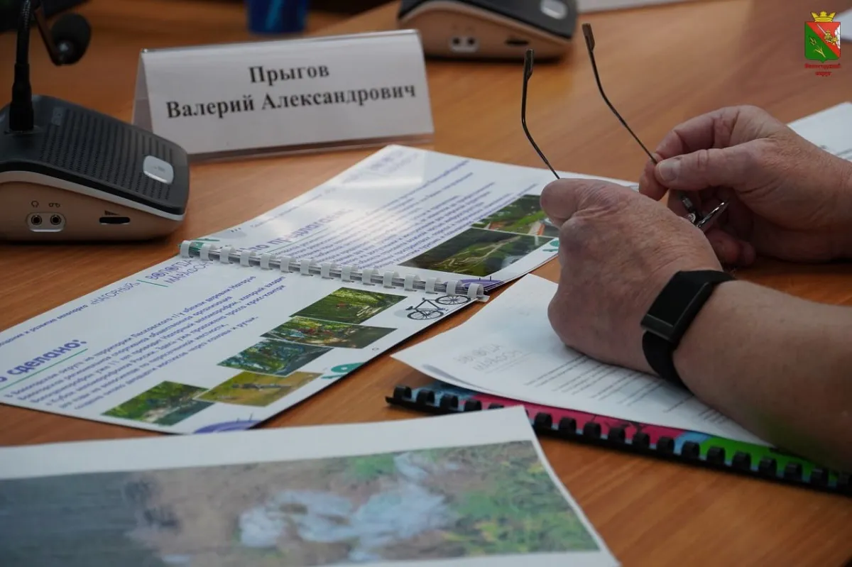 В Вологодской области построят новый велопарк "Нагорный" для спорта и отдыха