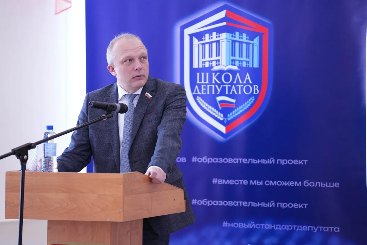 В Вологодской области подвели итоги работы "Школы депутатов"