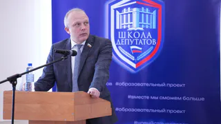 В Вологодской области подвели итоги работы "Школы депутатов"