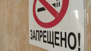 Вологодчина присоединилась к федеральной кампании «Электронные сигареты и что они скрывают»