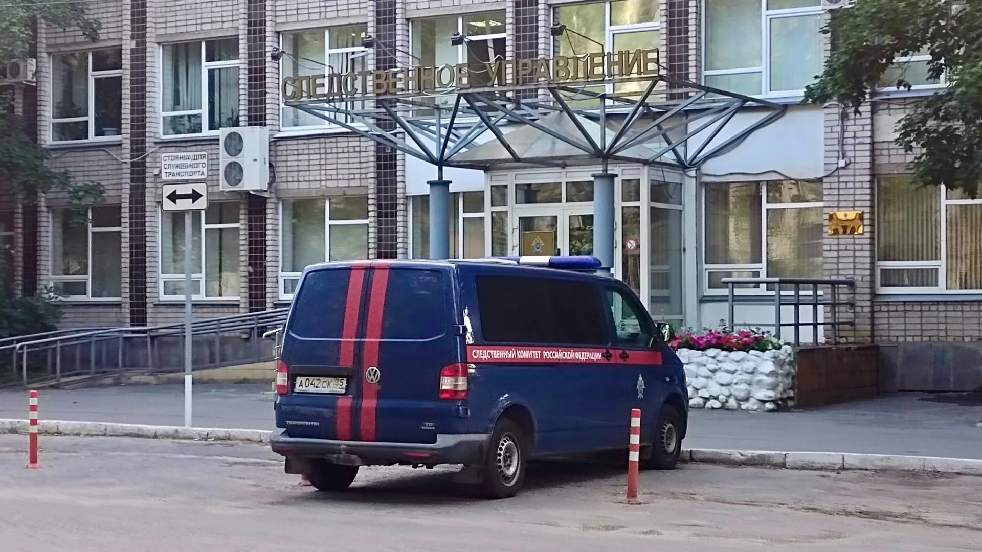 На администрацию Череповецкого района возбудили уголовное дело из-за халатности