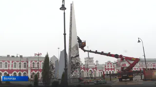 В Вологде завершают монтаж стелы «Город трудовой доблести»