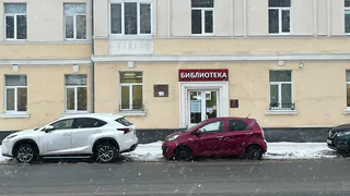 Жительница Вологодской области получила награду за успехи в культурно-просветительской деятельности модельных библиотек