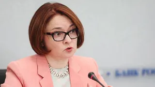 Такого не было с 90-х: Набиуллина просит россиян готовиться к появлению новой валюты