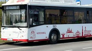 В Вологодской области увеличат компенсацию расходов на проезд педагогов