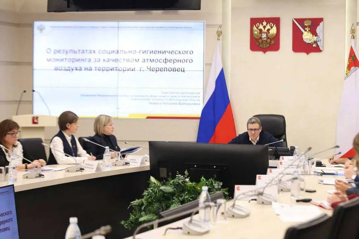 В Вологодской области усилили контроль за качеством воздуха