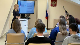 Молодежь Вологодчины научат как обеспечить себе достойную старость