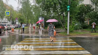 Эти трое заберут золотой билет: астролог Василиса Володина назвала знаки, которым повезет в лотерее 1 сентября