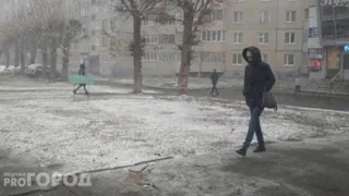 Очередная волна холода: следующая неделя заставит одеться тепло, температура будет падать вниз