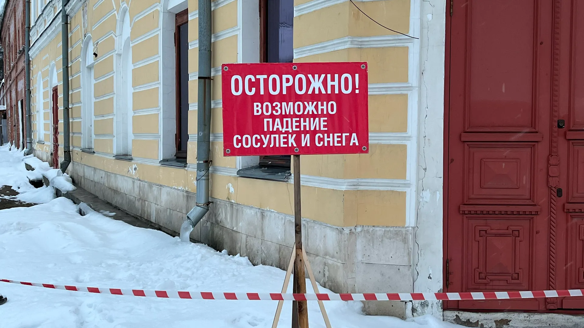 В Вологодской области резко сократилось число жалоб на ЖКХ