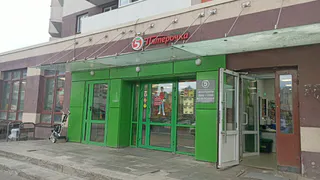 Спустя месяц работы в “Пятерочке” знакомый сбежал оттуда без оглядки. Делюсь его личным опытом