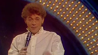 Эта песня в конце 1980-х рвала осенние дискотеки - сейчас даже включить перед детьми неловко