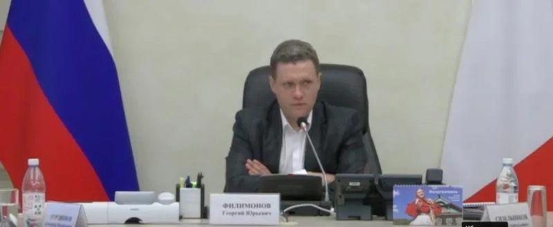 На оперативном совещании врио губернатора опубликован ТОП-5 тем, волнующих вологжан