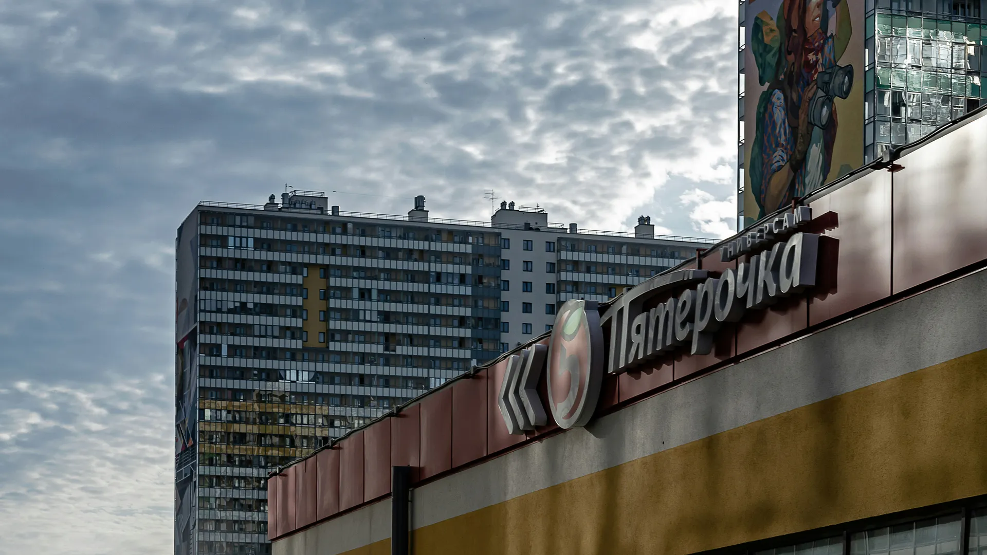 «Вам чек нужен?» В «Магнитах» неспроста постоянно задают надоевший вопрос