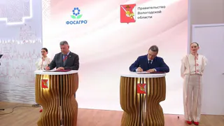 В Вологодской области откроется высокотехнологичное производство печатных плат