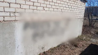 Жительницу Вологды задержали после появления десятков граффити с рекламой наркомаркетов