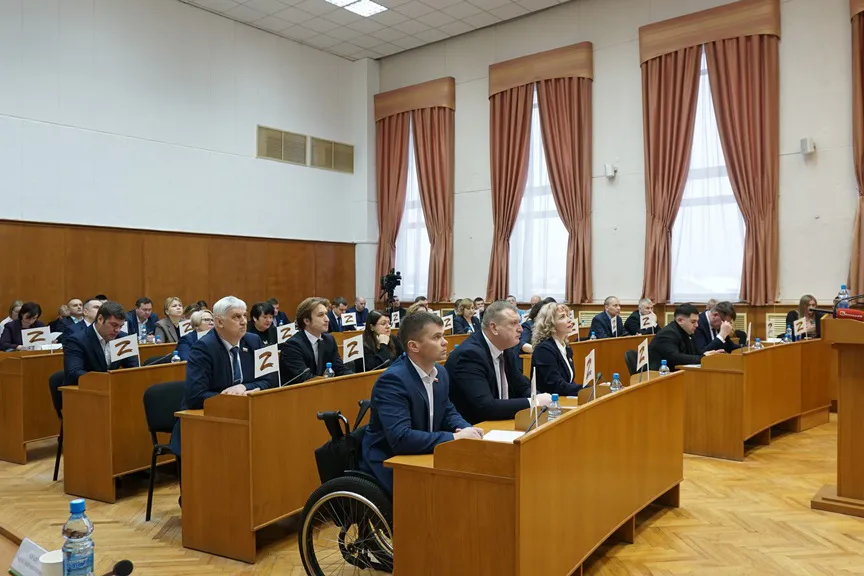 Депутаты Вологодской городской Думы приняли бюджет на 2025 год