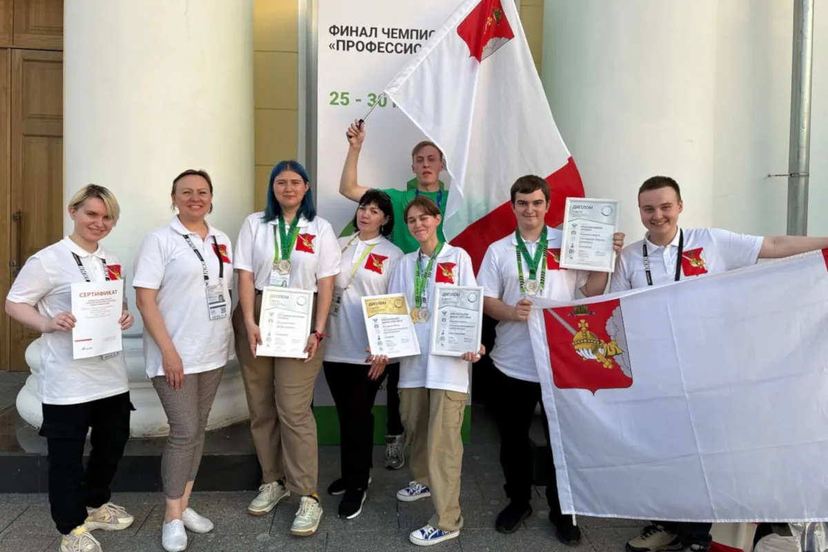 Студенты из Вологодской области отличились на чемпионате "Профессионалы"
