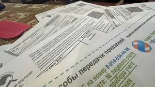 Решение окончательно принято: стоимость ЖКХ для всех россиян повышается с февраля – сколько придётся платить