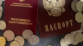 Опубликован обновленный график выхода на пенсию - расписано по годам