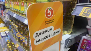 Эти дешевые продукты из Пятерочки нельзя брать, даже если вы на жесткой экономии и вот почему