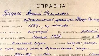 Забытые документы раскрыли новые факты о создателе вологодского театра кукол