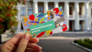 В Вологодской области стартует культурно-образовательный проект "Верещагинская карта"