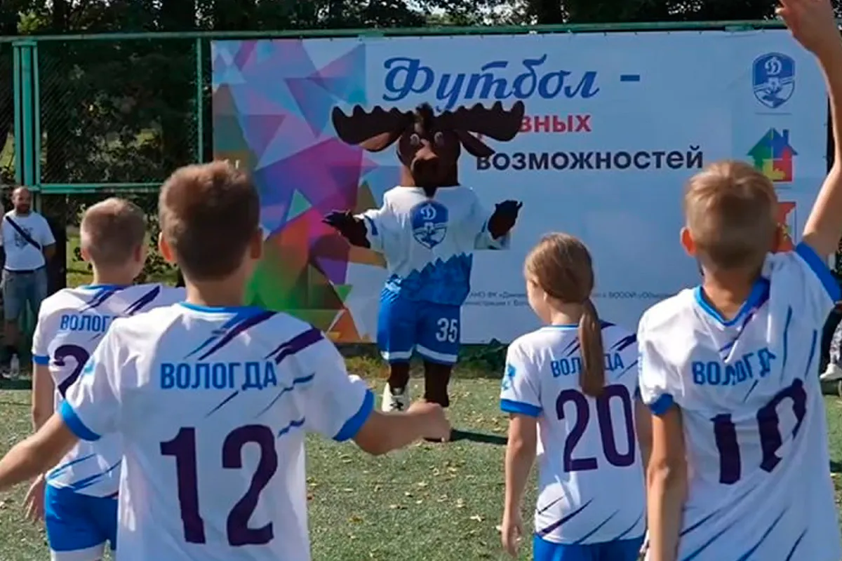 В Вологде появится Центр адаптивного спорта